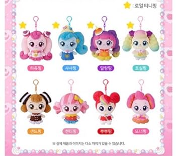 Amazon.co.jp: 韓国 ティニピン サプライズぬいぐるみ 全8種